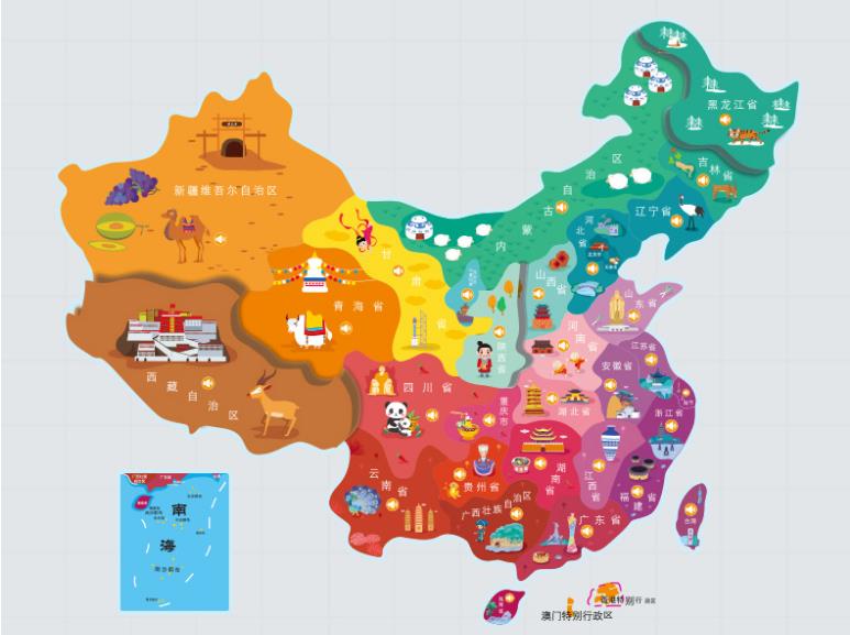 厦门市名酒回收.jpg